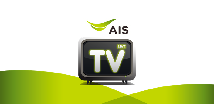 AIS Live TV Zrzut ekranu 0