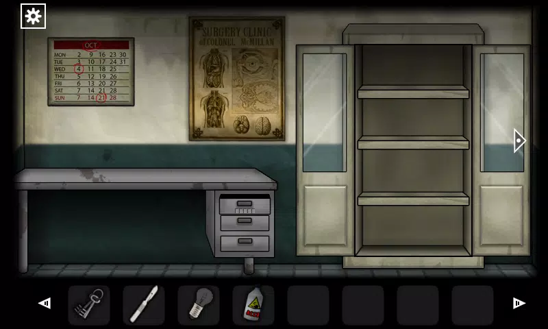 Forgotten Hill: Surgery应用截图第0张