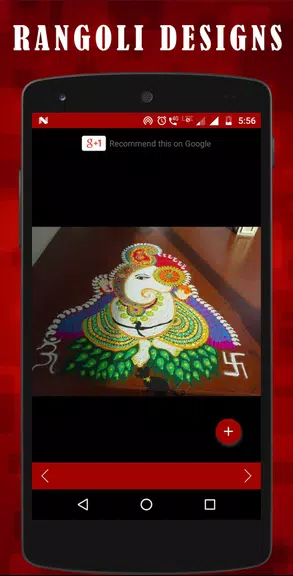 Latest Rangoli designs Ảnh chụp màn hình 2