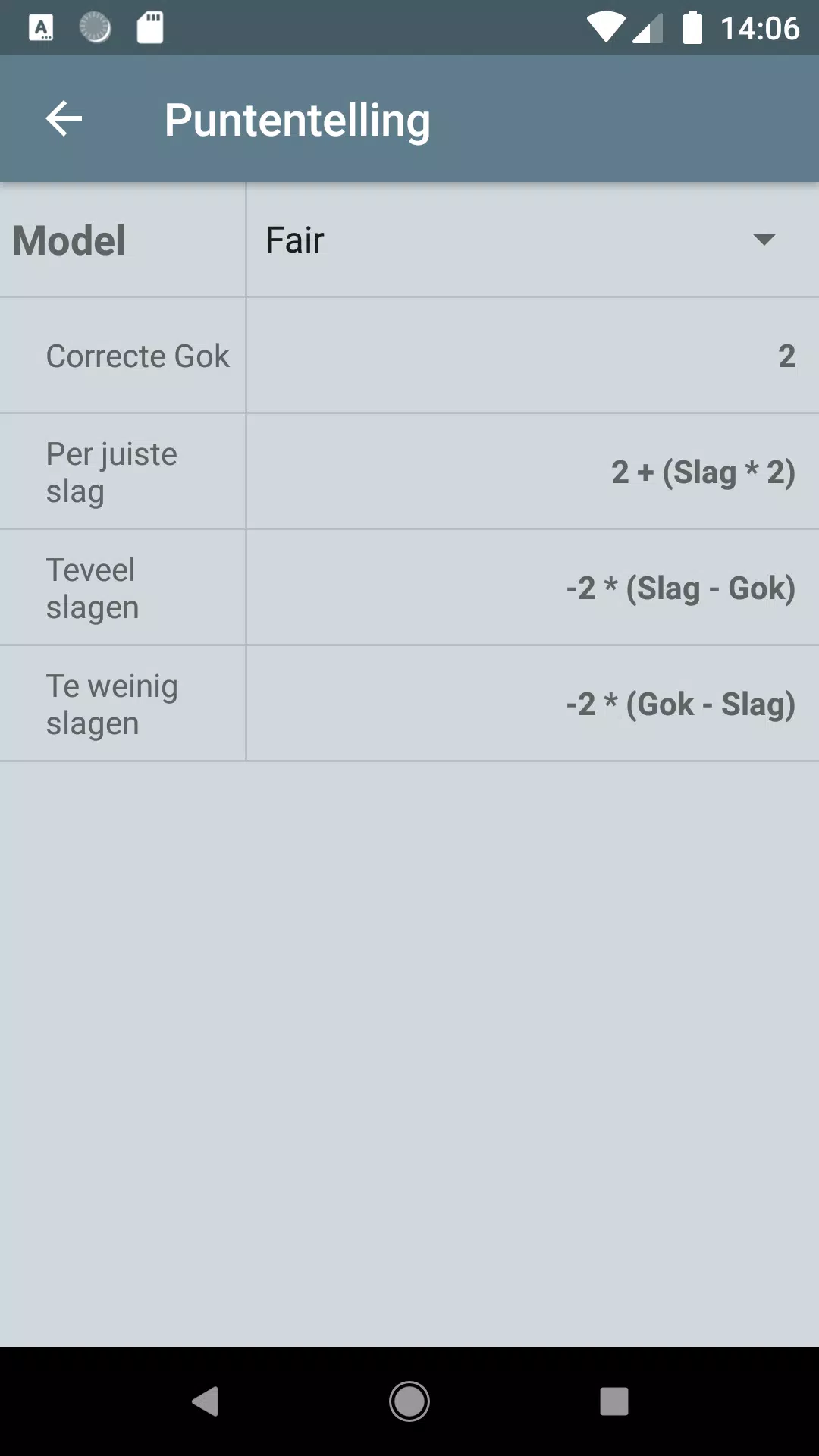 Chinees Poepen For Android 螢幕截圖 2