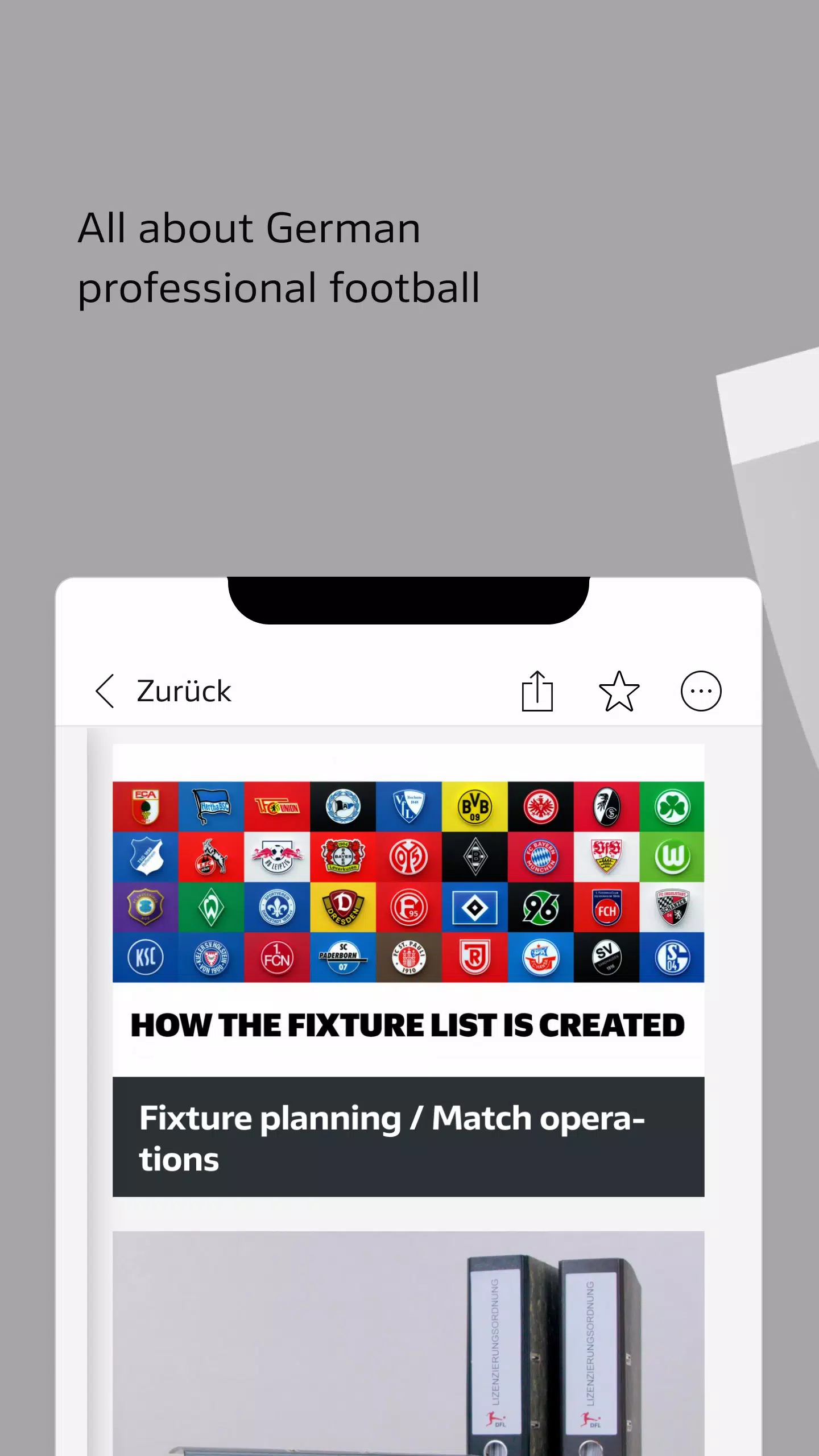DFL App 螢幕截圖 1