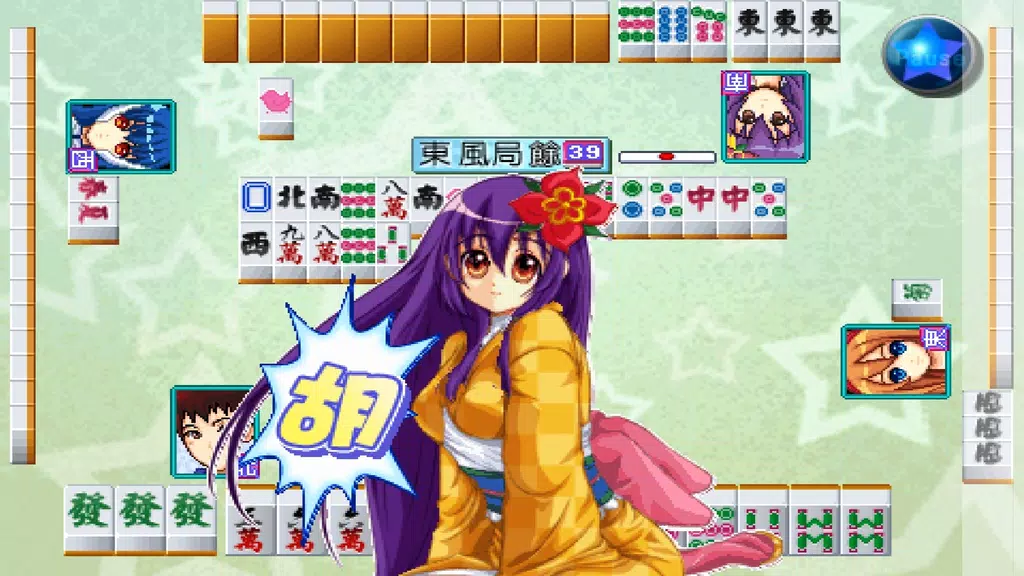 Cute Girlish Mahjong 16应用截图第2张