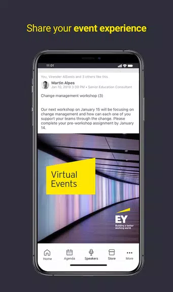 EY Virtual Events স্ক্রিনশট 2