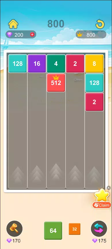 Composite Block: 2048 Zrzut ekranu 1