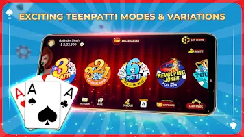 Teen Patti Octro Poker & Rummy स्क्रीनशॉट 2