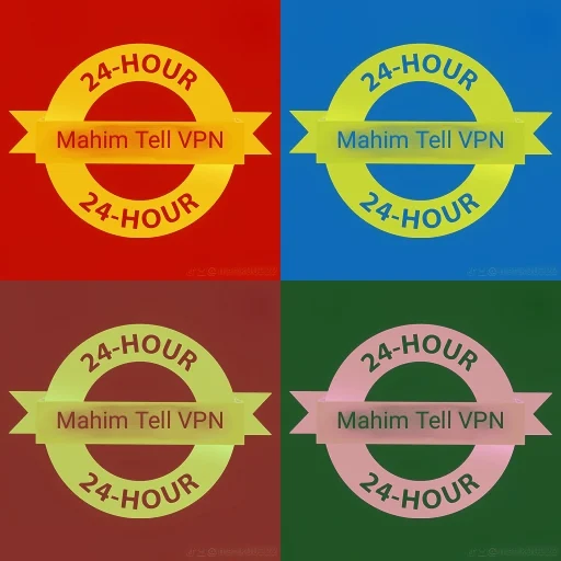 Mahim Tel Vpn 螢幕截圖 1
