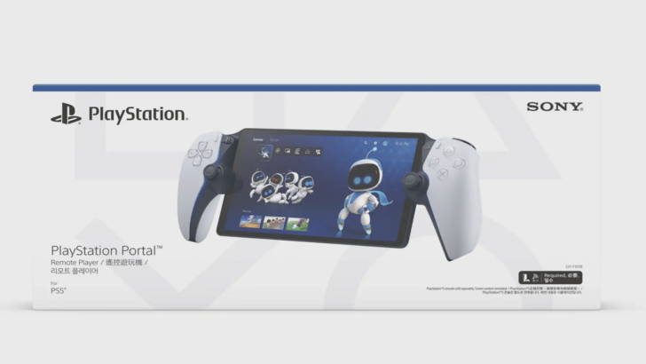 Playstation Portal Pre-orders for Singapore, Malaysia, Indonesia, and Thailand Coming Soon