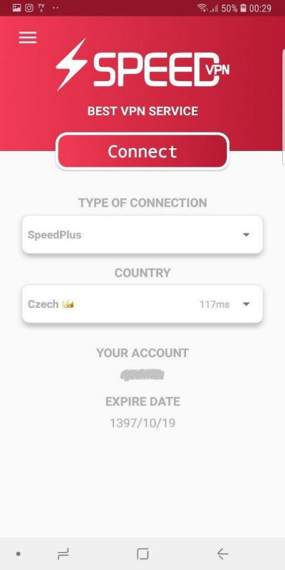 SpeedVPN Iran स्क्रीनशॉट 3