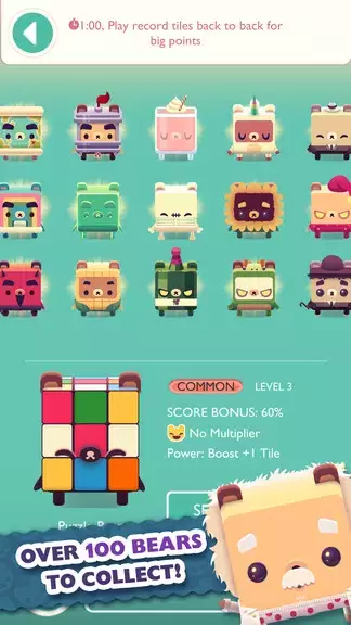 Alphabear: Words Across Time应用截图第1张