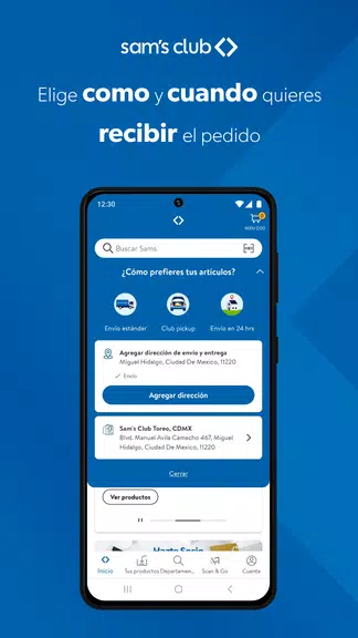 Sam’s Club México Screenshot 0