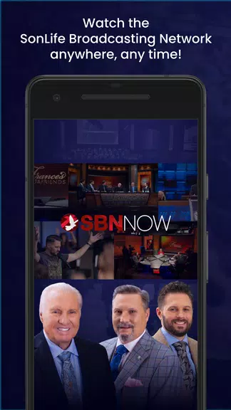SBN NOW Captura de pantalla 0