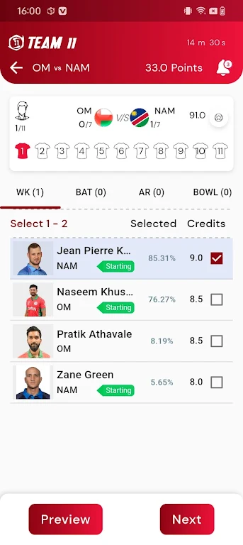 Team11Nepal 螢幕截圖 2