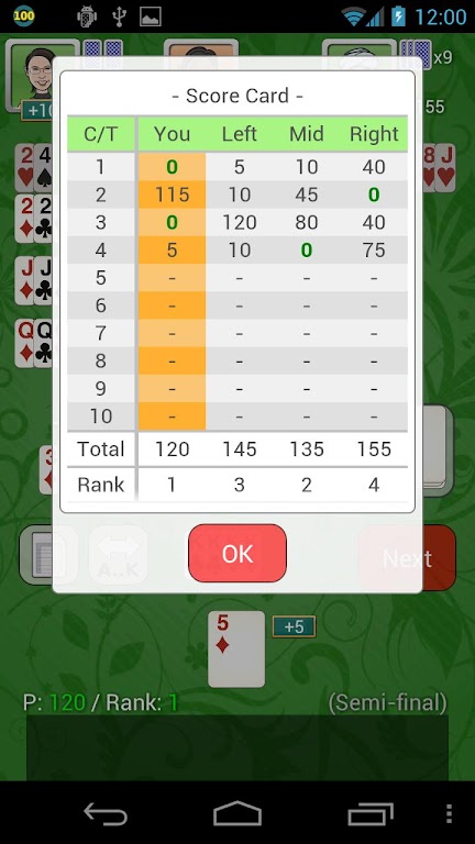 Contract / Shanghai Rummy Free Screenshot 2