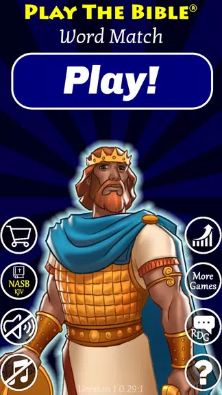 Play The Bible Word Match应用截图第0张