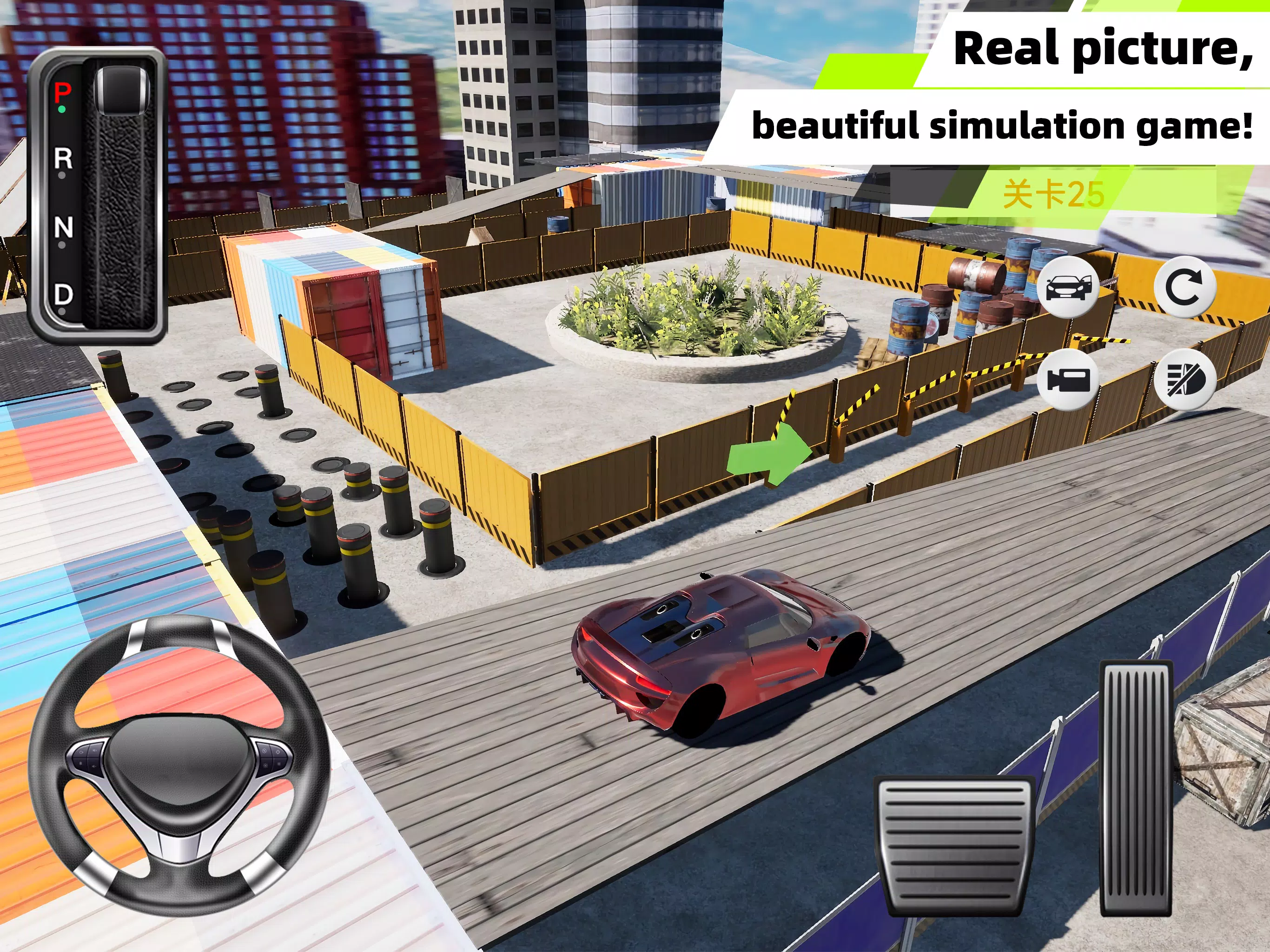 Parking Art:Real Simulator Screenshot 3