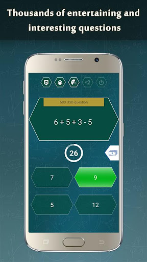 Math Game 2023 Capture d'écran 1