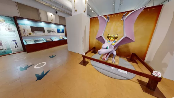Pokémon Fossil Museum Virtual Tour Image 3
