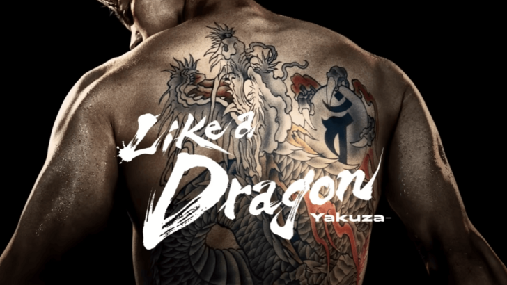 นักแสดง Yakuza ไม่คุ้นเคยกับเกม Dragon 