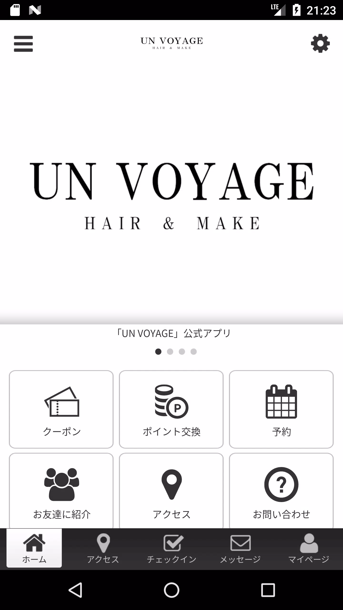 UN VOYAGE 公式アプリ Zrzut ekranu 1