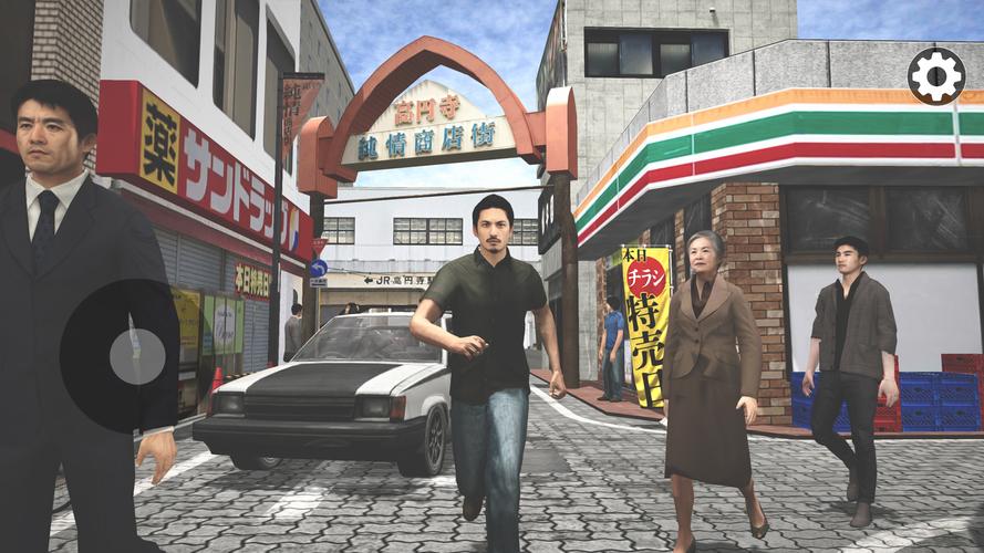 Tokyo Narrow Driving Escape 3D Скриншот 0