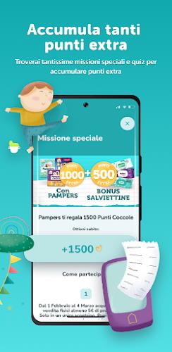 Coccole Pampers–Raccolta Punti Скриншот 2