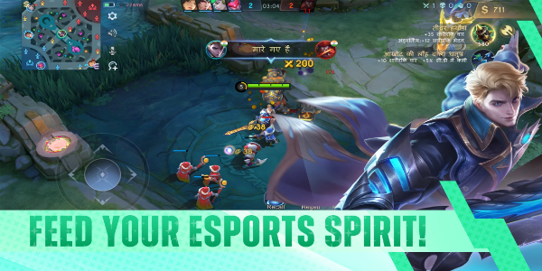 Moba Legends: 5v5! Capture d'écran 1