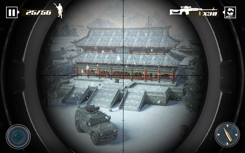 SWAT Sniper Fps Gun Games Schermafbeelding 1