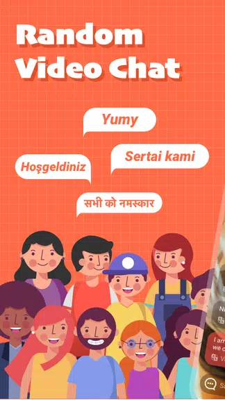 Yumy - Live Video Chat Zrzut ekranu 0
