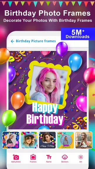 Birthday Photo Frame Maker App ဖန်သားပြင်ဓာတ်ပုံ 0