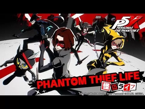 Persona 5：ザ・ファントムX モバイルゲームプレイスクリーンショット