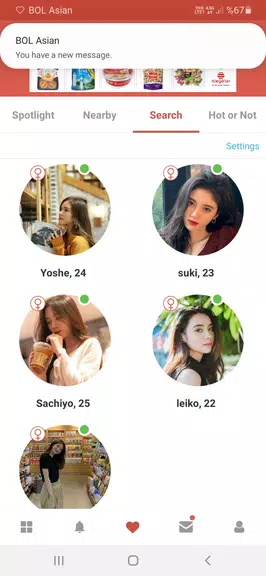 Asian Dating Site - BOL 螢幕截圖 3