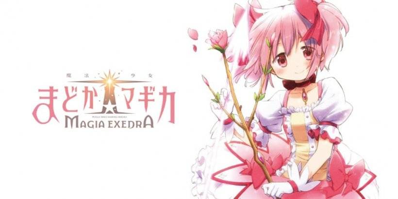 Madoka Magica RPG revelado, Exedra revelado