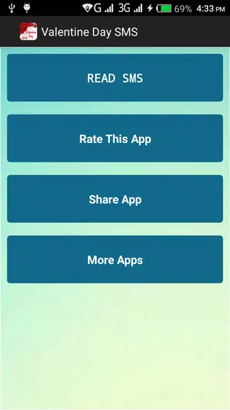Valentine Day SMS 螢幕截圖 0
