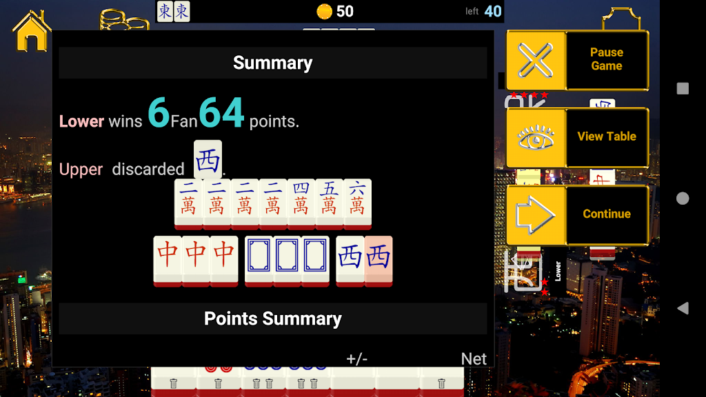 Hong Kong Standalone Mahjong Captura de tela 3