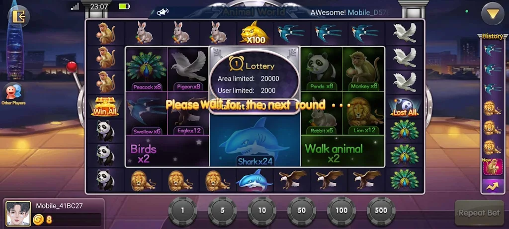 Masaya Game pro স্ক্রিনশট 0