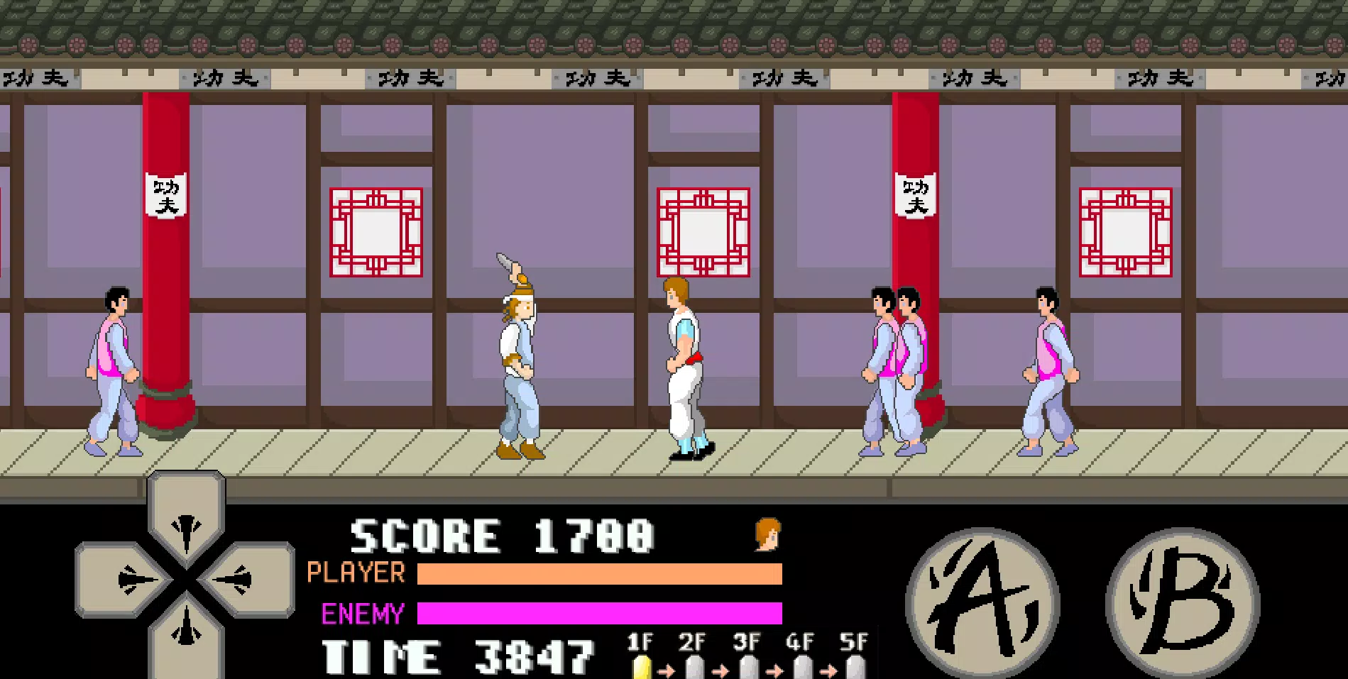 kung fu master arcade スクリーンショット 0
