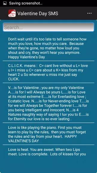 Valentine Day SMS 螢幕截圖 2