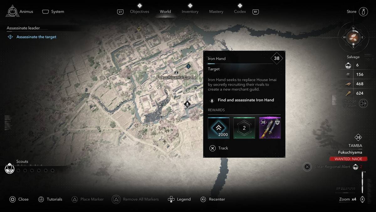 Assassn's Creed Shadows တွင်သံလက်များအားလုံး