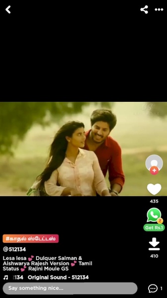 4Fun - Video Status for WhatsApp, Funny Video Screenshot 1