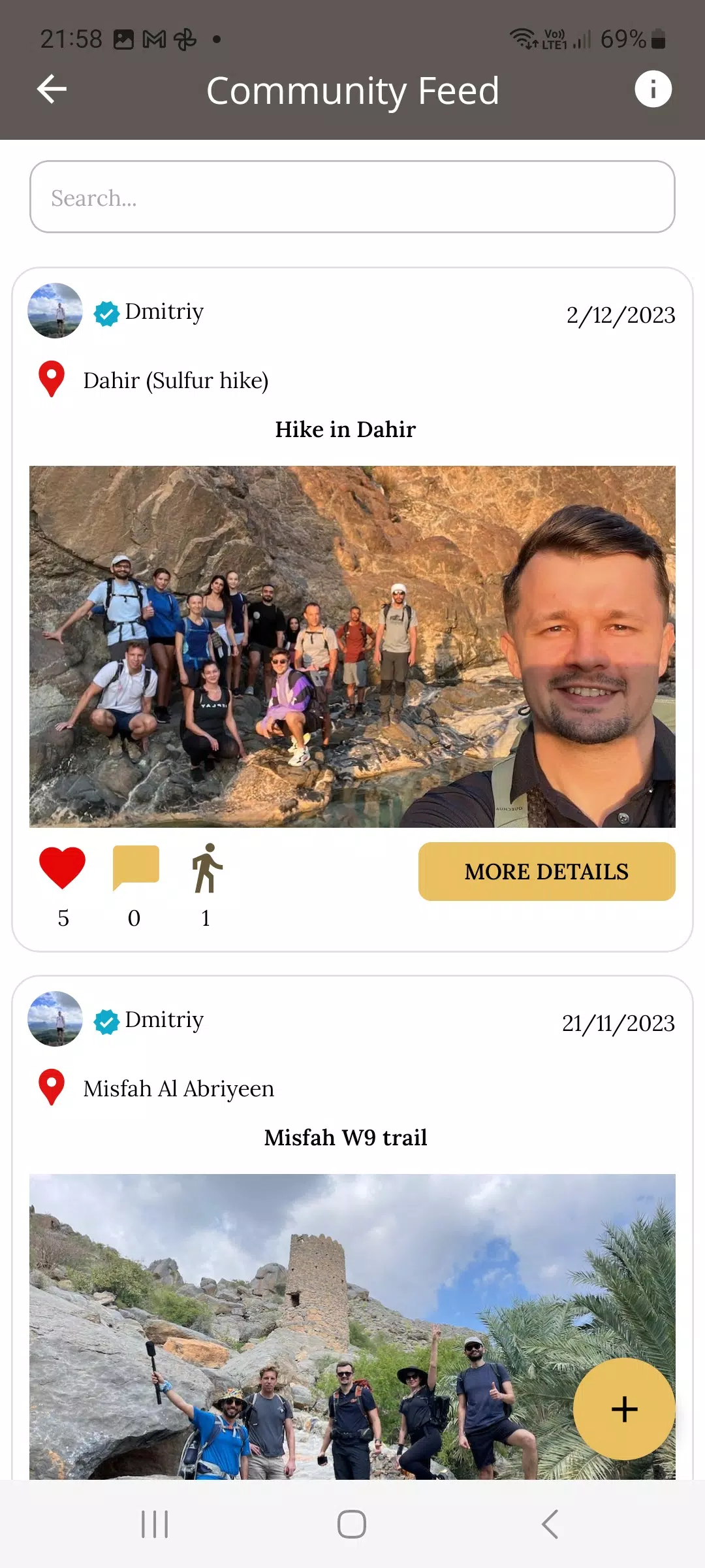 Trail Hunters 螢幕截圖 3