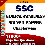 SSC Previous Year GK Questions ภาพหน้าจอ 0