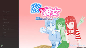 Kare wa Kanojo (彼は彼女) Schermafbeelding 0