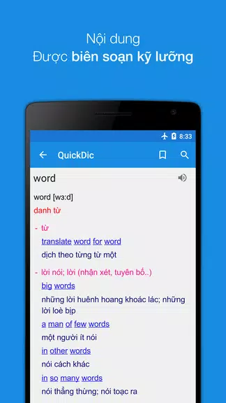 Schermata Tu dien Anh Viet - QuickDic 2