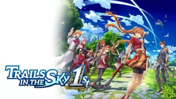 天空中的踪跡第一章發布日期和時間