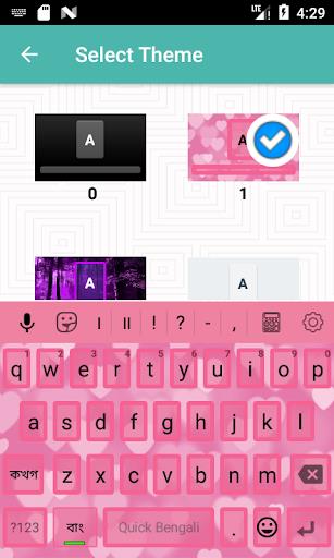 Quick Bengali Keyboard Emoji & Ảnh chụp màn hình 3