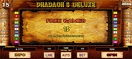 Pharaoh`s Deluxe Slot 스크린샷 0