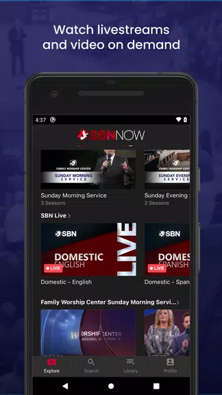 SBN NOW Captura de pantalla 2