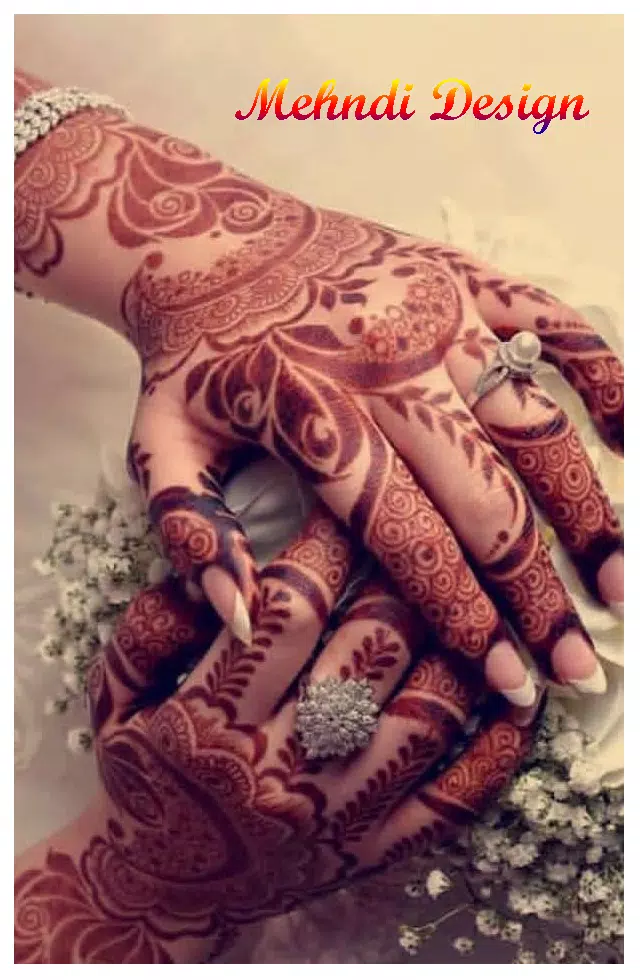 Mehndi Designs 스크린샷 1