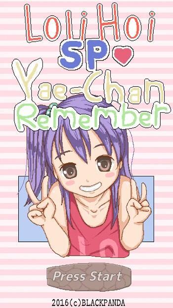 Loli Hoi (SP Yaechan Remember) 螢幕截圖 0