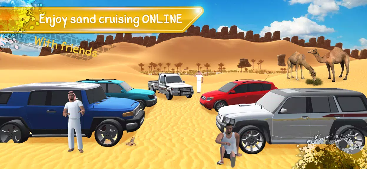 Desert King كنق الصحراء تطعيس应用截图第0张